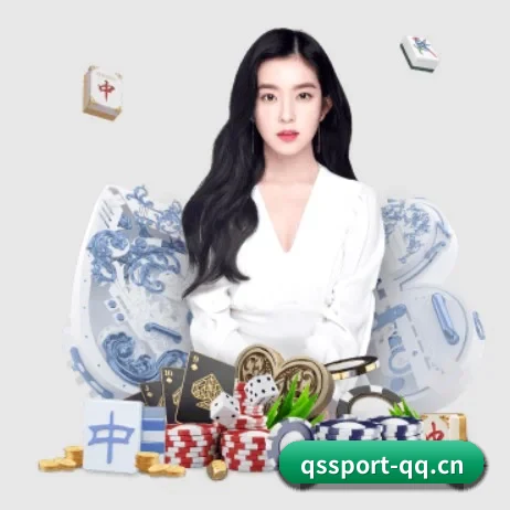 球速体育 APP